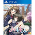 Haru Kiss PLAYSTATION 4
