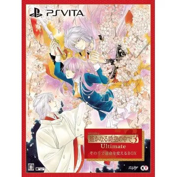 Harukanaru Toki no Naka de 3 Ultimate [Sono Te de Unmei wo Kaeru Box] Playstation Vita