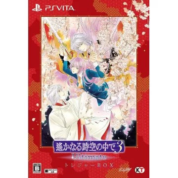 Harukanaru Toki no Naka de 3 Ultimate [Treasure Box] Playstation Vita