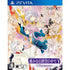 Harukanaru Toki no Naka de 3 Ultimate Playstation Vita