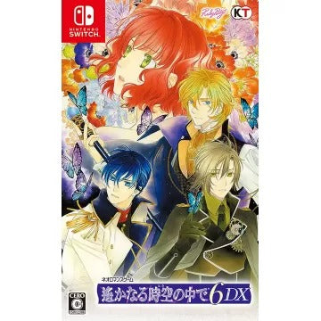 Harukanaru Toki no Naka De 6 DX Nintendo Switch