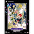 Harukanaru Toki no Naka de 6 Gentou Rondo [Treasure Box] Playstation Vita
