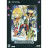 Harukanaru Toki no Naka de 6 [Treasure Box] Playstation Vita
