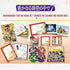 Harukanaru Toki no Naka de 7 (Ransei no Sadame wo Koeru Box) [Limited Edition] Nintendo Switch