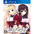 Haruoto Alice Gram: Snow Drop PlayStation 4