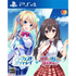 Harvest OverRay + Ano Ko wa Ore kara Hanarenai [Limited Edition] PlayStation 4