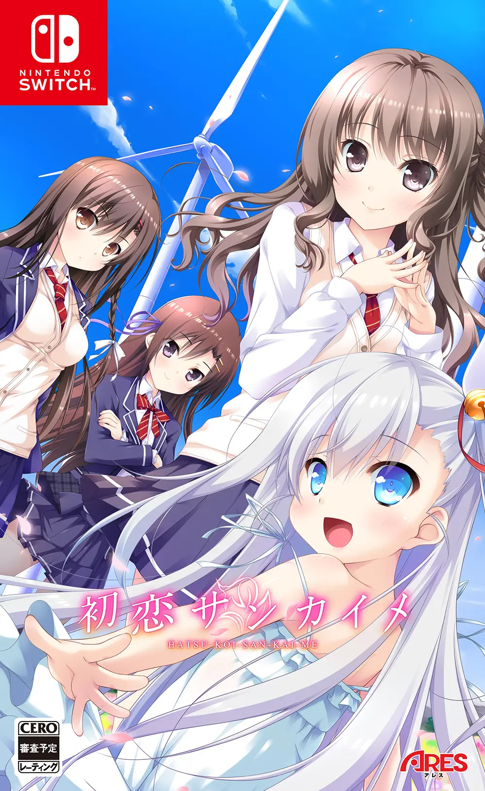 Hatsukoi Sankaime NINTENDO SWITCH