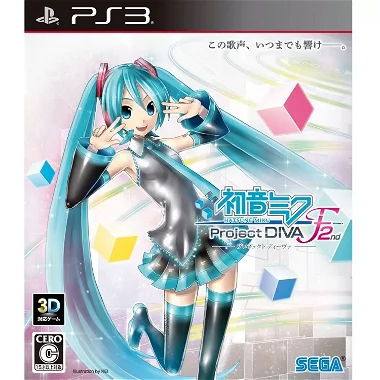 Hatsune Miku -Project DIVA- F 2nd PLAYSTATION 3