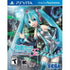 Hatsune Miku: Project Diva F 2nd Playstation Vita