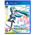 Hatsune Miku: Project DIVA Future Tone DX PlayStation 4