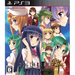 Higurashi no Naku Koro ni Sui PLAYSTATION 3