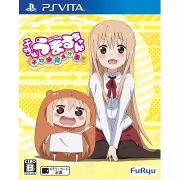 Himouto! Umaru-chan Himouto Ikusei Keikaku Playstation Vita