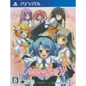Hitotsutobashi Renai V Playstation Vita
