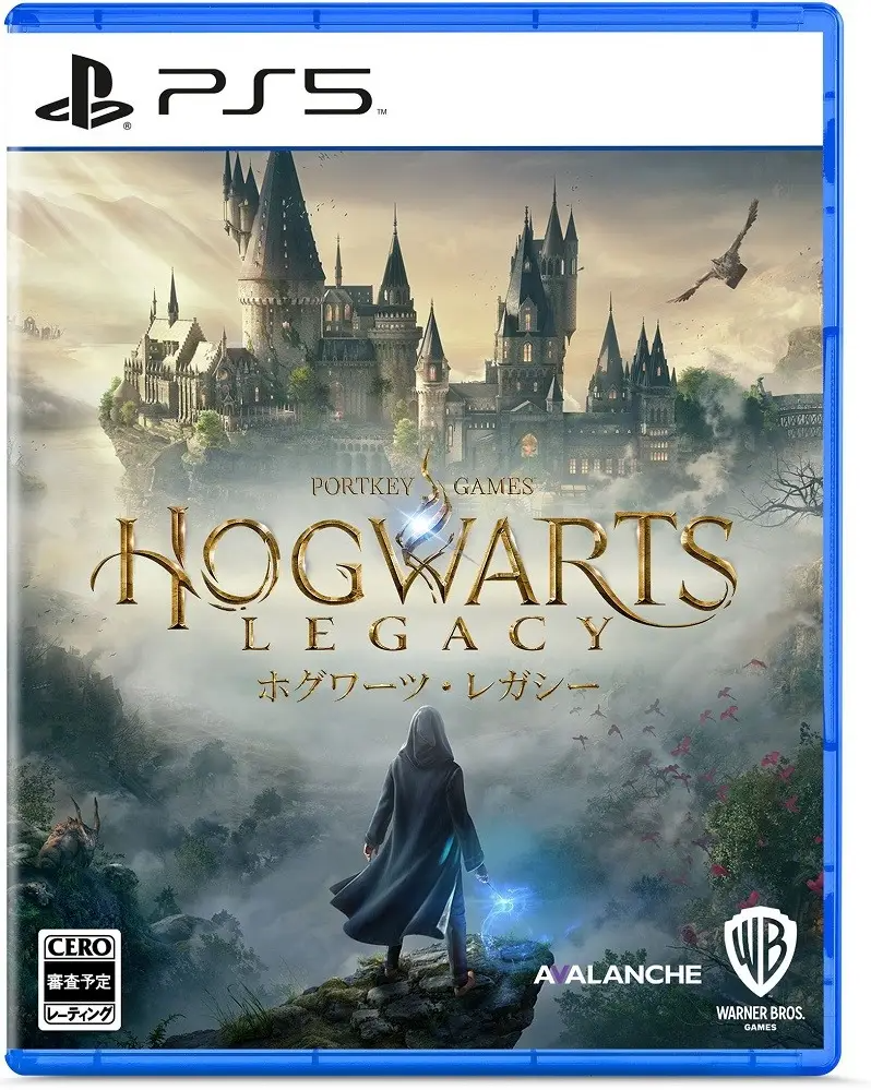 Hogwarts Legacy [Deluxe Edition] PLAYSTATION 5