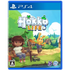 Hokko Life (English) PLAYSTATION 4