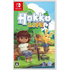 Hokko Life (English) NINTENDO SWITCH