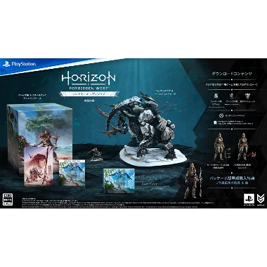 Horizon Forbidden West [Collector's Edition] PlayStation 5