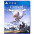 Horizon: Zero Dawn Complete Edition (PlayStation Hits) (Multi-Language) PlayStation 4