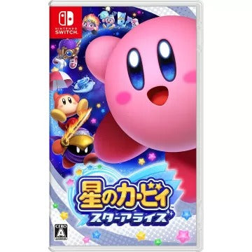 Hoshi no Kirby: Star Allies Nintendo Switch