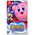 Hoshi no Kirby: Star Allies Nintendo Switch
