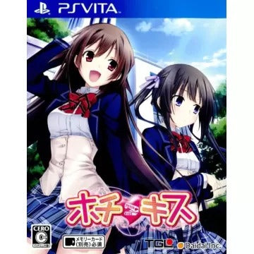 Hotchkiss Playstation Vita