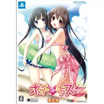 Hotchkiss [Limited Edition] Playstation Vita