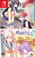 Houkago Cinderella 1+2 Set NINTENDO SWITCH