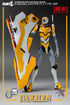 Evangelion: New Theatrical Edition Robo-Dou Action Figure Evangelion Proto Type-00 25 cm