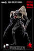 Evangelion: New Theatrical Edition Robo-Dou Action Figure 4th Angel 25 cm