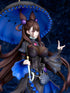 Fate/Grand Order PVC Statue 1/7 Caster Muarsaki Shikibu 29 cm
