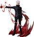 Jujutsu Kaisen 0 PVC Statue 1/4 Satoru Gojo 53 cm