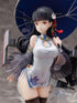 Azur Lane PVC Statue 1/7 Yat Sen 23 cm