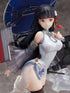 Azur Lane PVC Statue 1/7 Yat Sen 23 cm