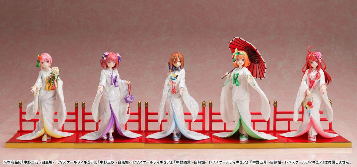 The Quintessential Quintuplets 2 PVC Statue 1/7 Ichika Nakano -Shiromuku 22 cm