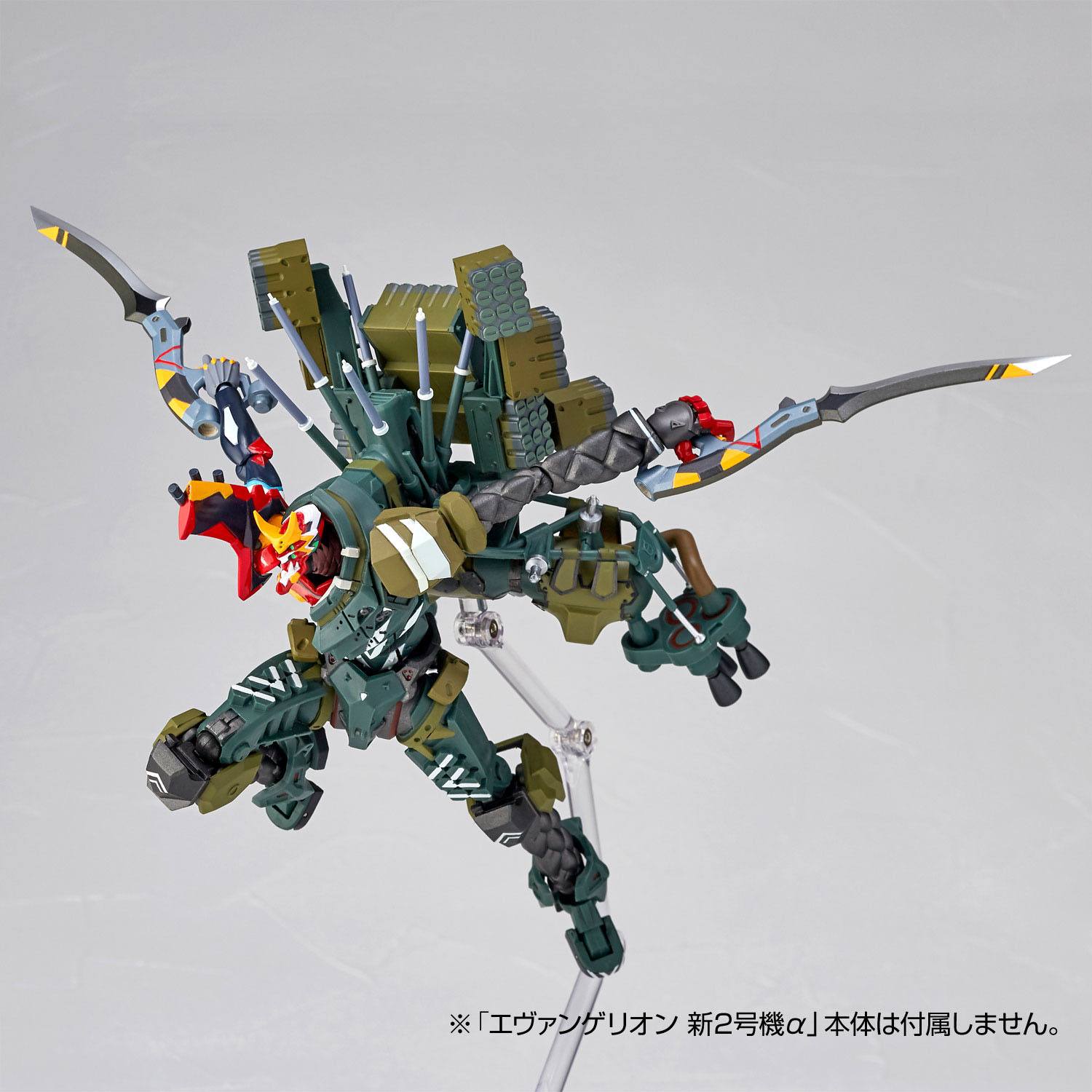 Evangelion Evolution Revoltech Action Figure EV-023 KAi Unit 8 y 18 cm