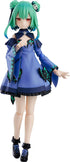 Hololive Production Figma Action Figure Uruha Rushia 13 cm