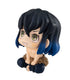 DEMON SLAYER: KIMETSU NO YAIBA Look Up PVC Statue Hashibira Inosuke 10 cm