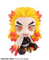 DEMON SLAYER: KIMETSU NO YAIBA Look Up PVC Statue Rengoku Kyojuro 11 cm
