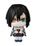 DEMON SLAYER: KIMETSU NO YAIBA Look Up PVC Statue Iguro Obanai 11 cm