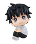 Jujutsu Kaisen 0 Look Up PVC Statue Okkotsu Yuta 11 cm