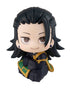 Jujutsu Kaisen 0 Look Up PVC Statue Getou Suguru 11 cm