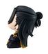 Jujutsu Kaisen 0 Look Up PVC Statue Getou Suguru 11 cm