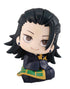 Jujutsu Kaisen 0 Look Up PVC Statue Getou Suguru 11 cm