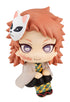 DEMON SLAYER : KIMETSU NO YAIBA Look Up PVC Statue Sabito 11 cm