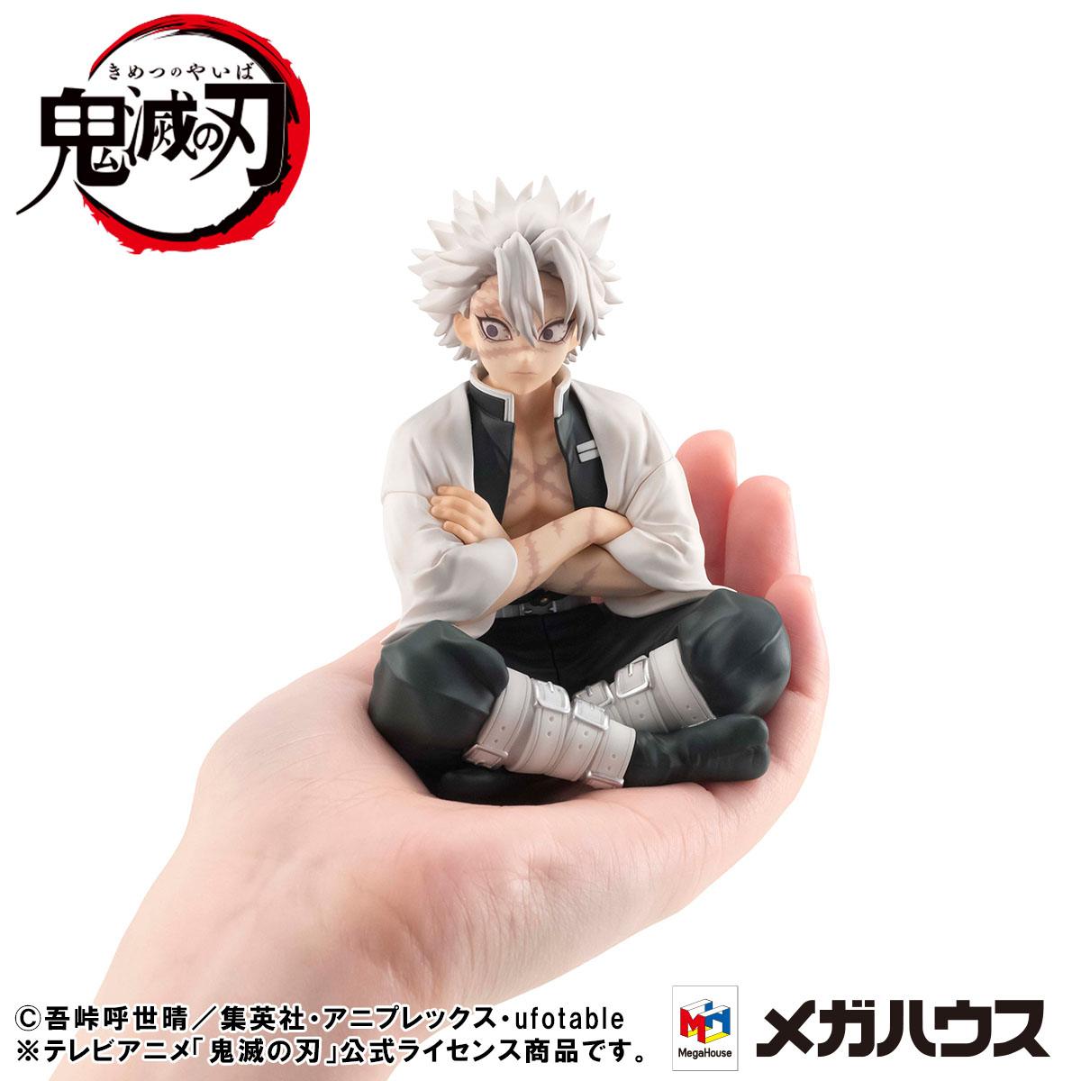 DEMON SLAYER: KIMETSU NO YAIBA G.E.M. PVC Statue Shinazugawa-san Palm Size Special Edition 9 cm