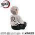 DEMON SLAYER: KIMETSU NO YAIBA G.E.M. PVC Statue Shinazugawa-san Palm Size Special Edition 9 cm