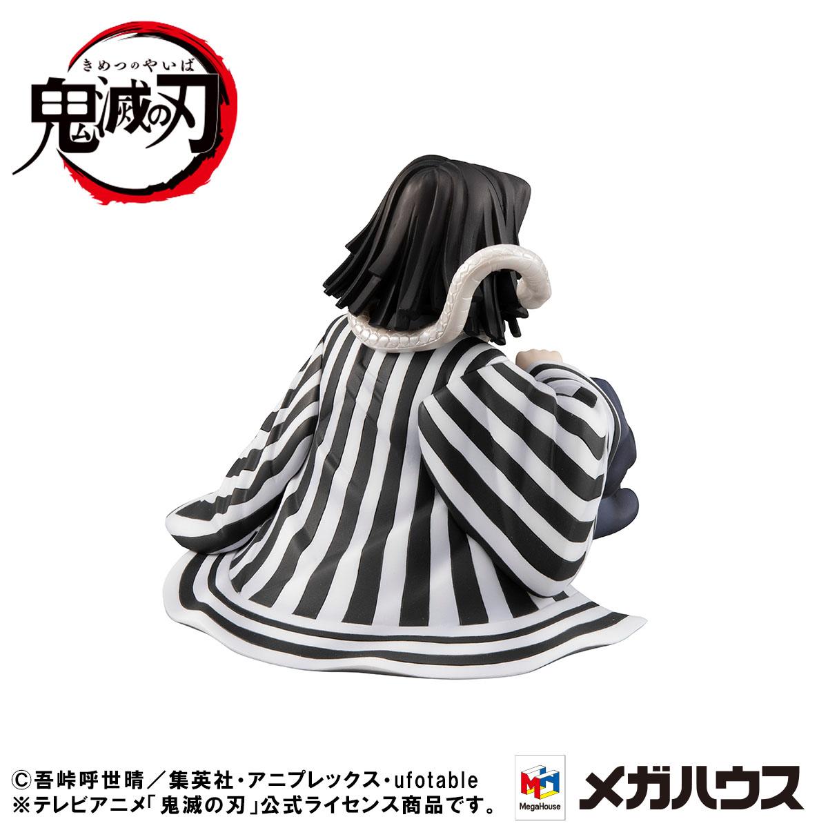 DEMON SLAYER: KIMETSU NO YAIBA G.E.M. PVC Statue Iguro-san Palm Size Deluxe Version 7 cm