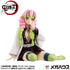 Demon Slayer Kimetsu no Yaiba G.E.M. PVC Statue Kanroji-san Palm Size 8 cm