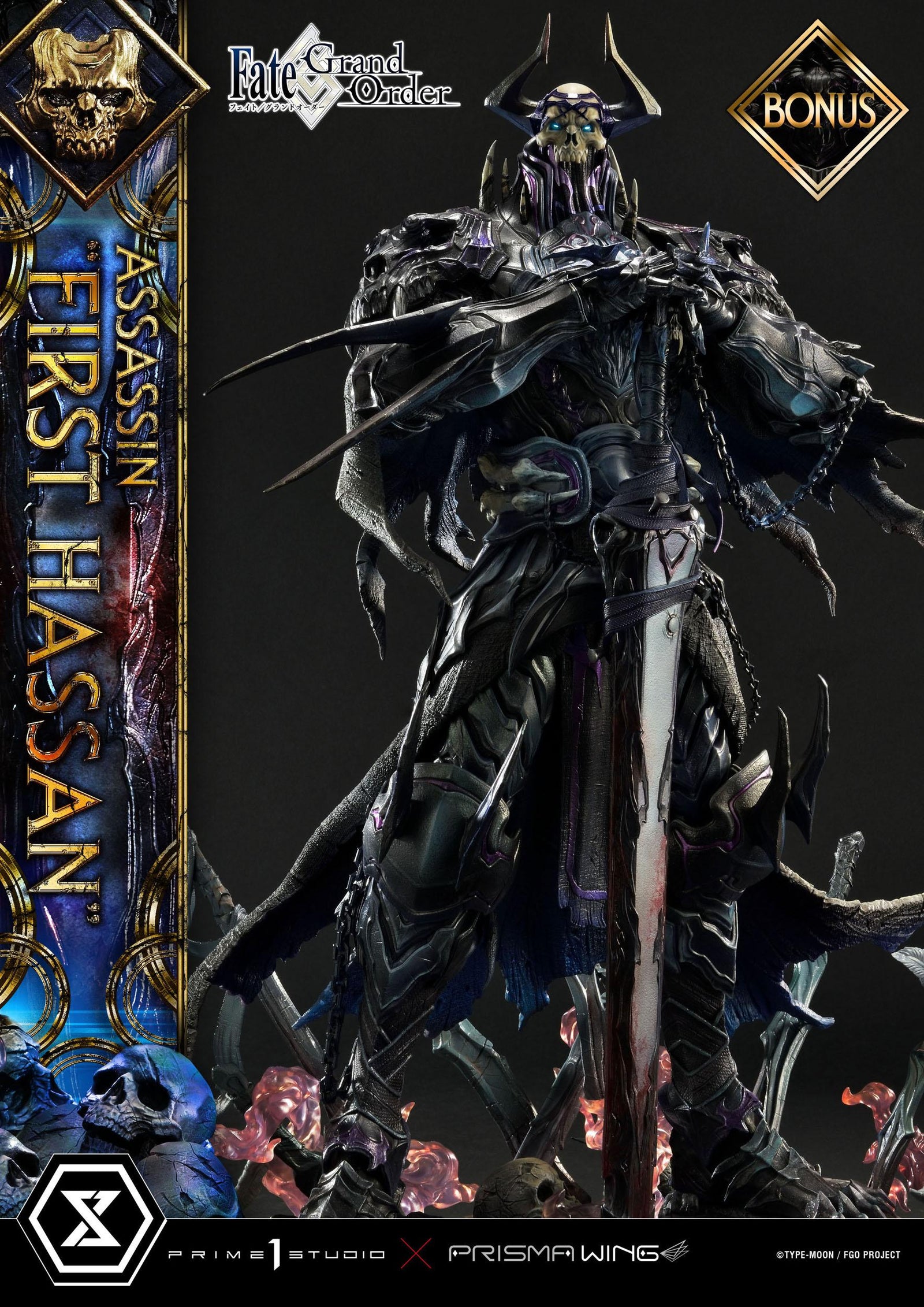 Fate/Grand Order Concept Masterline Series Statue 1/6 First Hassan Bonus Version 56 cm