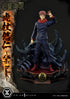 Jujutsu Kaisen Premium Masterline Series Statue Yuji Itadori 38 cm